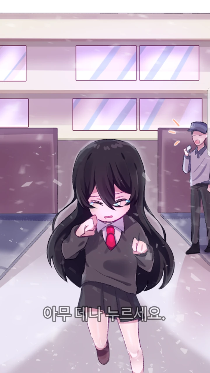 Dropout School 프로젝트 이미지