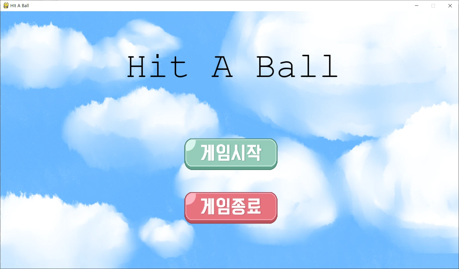 Hit A Ball 프로젝트 이미지